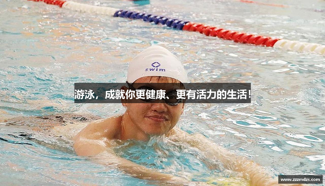 威尼斯人平台
