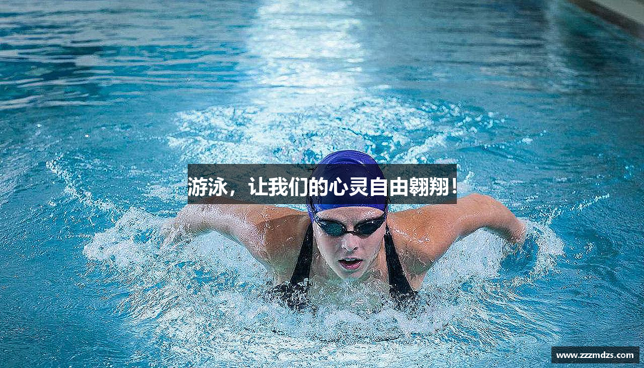 威尼斯人登录入口